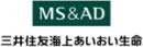 三井住友海上あいおい生命